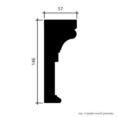 Сандрик Европласт 1.63.002