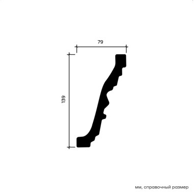 Карниз Европласт 1.50.503