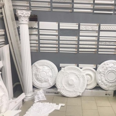 Розетка Европласт 1.56.002