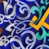 Розетка Европласт 156503