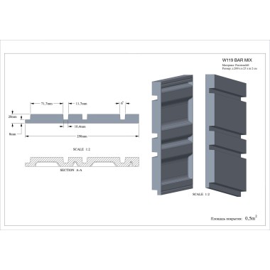 Панель Orac Decor W119F BAR MIX гибкая