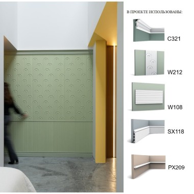 Панель Orac Decor W212 VALLEY LOOP