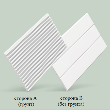 Панель Orac Decor WX205-2600 TRACK A