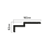 Карниз HIWOOD A165L