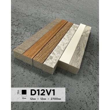 Молдинг HIWOOD D12V1