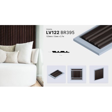 Панель LV122 BR395 HIWOOD