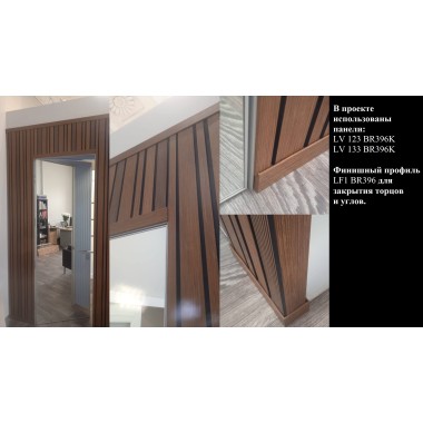 Панель Hiwood LV133 BR396K Полистирол