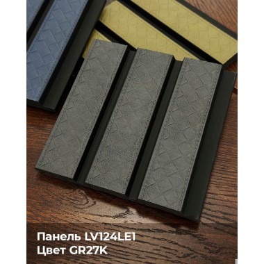 Декоративная панель HIWOOD LV124LE1 GR27K