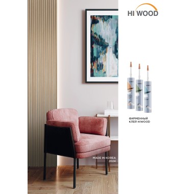 ПАНЕЛЬ LV140 BR496 HIWOOD