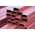 Sherwin-Williams Kem Bond HS Universal Metal Primer(3.8)