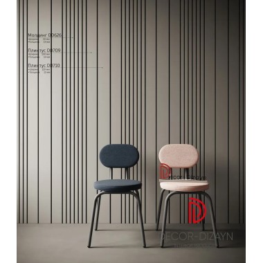 Молдинг DD626 (3м) Decor Dizayn 