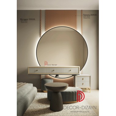 Молдинг DD636 Decor Dizayn 