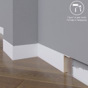Широкий плинтус  Madest Decor МДФ 25-058-10 под под покраску