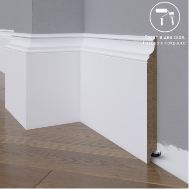 Широкий плинтус  Madest Decor МДФ 27-185-18 под под покраску