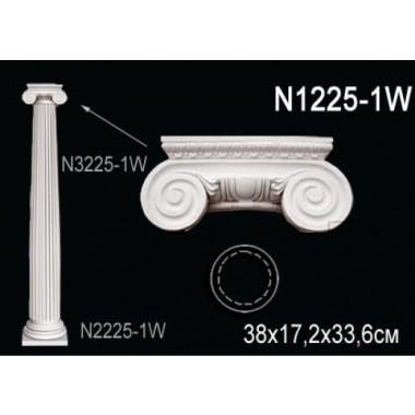 Капитель колонны N1225-1W Перфект Полиуретан