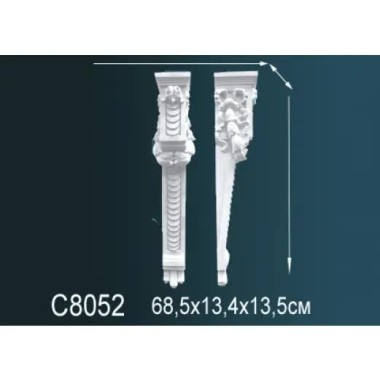 Консоль C8052 Перфект Полиуретан