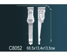 Консоль C8052 Перфект Полиуретан