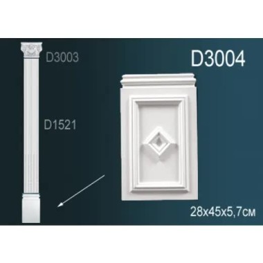 База пилястры D3004 Перфект Полиуретан