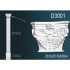 Капитель пилястры D3001 Перфект Полиуретан