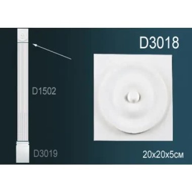 Элемент пилястры D3018 Перфект Полиуретан