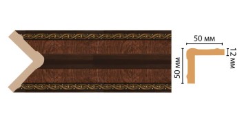 Цветной угол Decomaster 142-2 (50*50*2400)