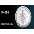 Панно K4095 Перфект Полиуретан