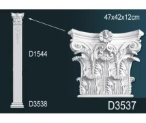 Капитель пилястры D3537 Перфект Полиуретан