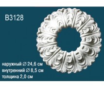 Розетка B3128 Перфект Полиуретан