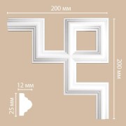 Угол декоративный Decomaster 97012-4 (200*200*12)