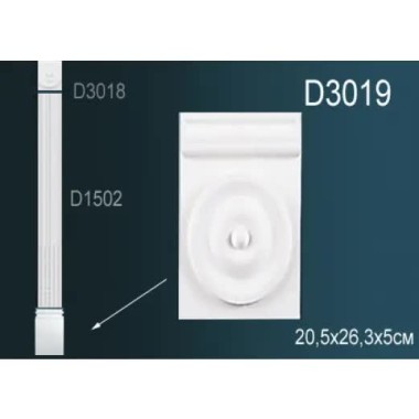База пилястры D3019 Перфект Полиуретан