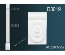 База пилястры D3019 Перфект Полиуретан