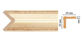 Цветной угол Decomaster 142-933 ДМ (50*50*2400)