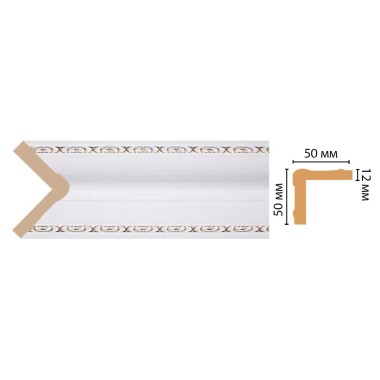 Цветной угол Decomaster 142-118 (50*50*2400)
