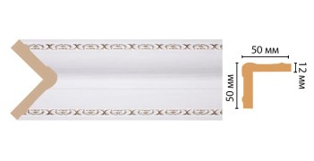 Цветной угол Decomaster 142-118 (50*50*2400)