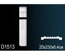 Обрамление дверей D1513 Перфект Полиуретан