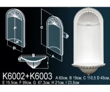 Ниша K6002_K6003 Перфект Полиуретан