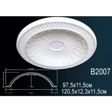 Купол B2007 Перфект Полиуретан