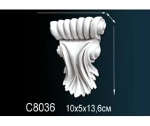Консоль C8036 Перфект Полиуретан