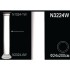 Ствол колонны N3224W Перфект Полиуретан