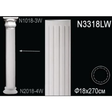 Ствол колонны N3318LW Перфект Полиуретан