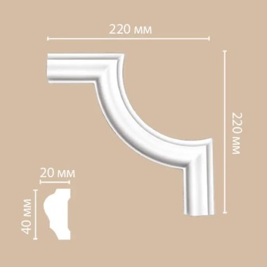 Угол декоративный Decomaster DP304 A (200*200*20)