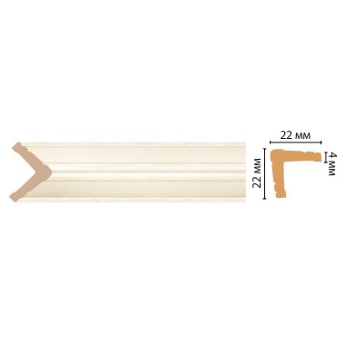 Цветной угол Decomaster 116S-937 ДМ (22*22*2400)