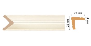 Цветной угол Decomaster 116S-937 ДМ (22*22*2400)