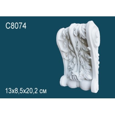 Консоль C8074 Перфект Полиуретан