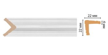 Цветной угол Decomaster 116S-115 (22*22*2400)