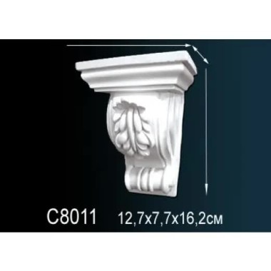 Консоль C8011 Перфект Полиуретан