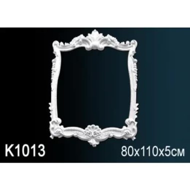 Обрамление зеркала K1013 Перфект Полиуретан