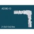 Угловой элемент AD390-13 Перфект Полиуретан