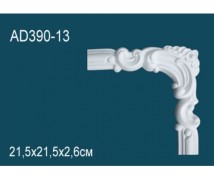 Угловой элемент AD390-13 Перфект Полиуретан