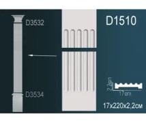 Пилястра D1510 Перфект Полиуретан
